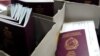 Децениски злоупотреби на лични податоци на граѓани 