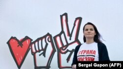 Svetlana Tihanovska, 31 jul 2020. 