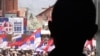 Сербия - Косово келишимин тааныбай турган регион