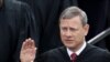 Голова Верховного суду США Джон Робертс 