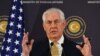 США і країни Балтії обговорили, як протидіяти російській загрозі