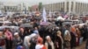Митинг оппозиционного движения "Эл уну" на площади Ала-Тоо, 24 апреля 2013 года.