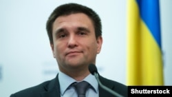 Міністр закордонних справ Павло Клімкін