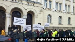 Protesti radnika "De-Pot"-a ispred sjedišta uprave Grada Banjaluka, 12. februar 2025. godine