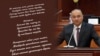 Кыргызстандын гимни жана Жогорку Кеңештин төрагасы Нурланбек Шакиев. "Азаттыктын" коллажы.