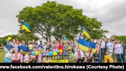 Українська діаспора у Токіо