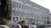 Zgrada Ministarstva inostranih poslova Crne Gore, Podgorica