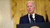 Președintele american Joe Biden în timpul declarațiilor de la Casa Albă. 26 august 2021