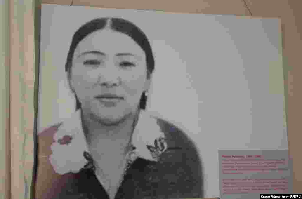 1964-жылы туулган Райхан Жунусова. Ал 2006-жылы бир аялды төрөткөнгө мажбур болгон. Ошол төрөттөн кийин өзүн жаман сезип, көз жарган аялды коштоп бара албай калган. Үйүнө келе жаткан учурда каза тапкан. 