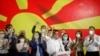 DIK: SDSM u blagom vodstvu, Zaev: Imamo tri poslanika više