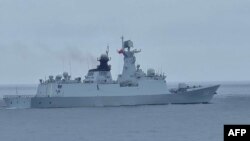 Китайський військовий корабель на північний захід від острова Пенцзя біля узбережжя північного Тайваню, 23 травня 2024 року, фото берегової охорони Тайваню