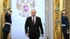 У Росії пройшла інавгурація Путіна, яку бойкотував Захід 